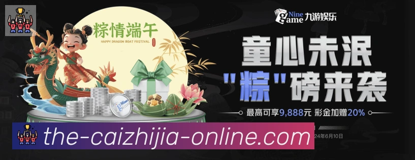 未来规划