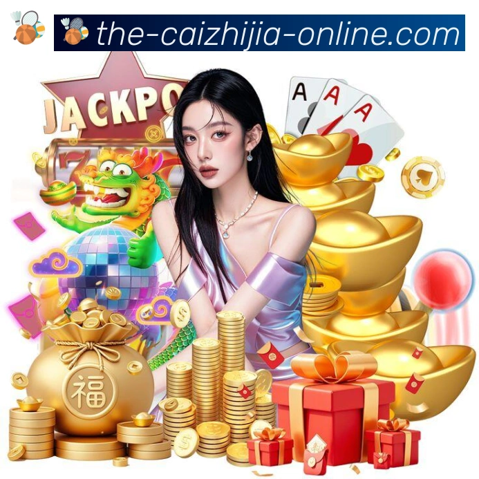 App界面